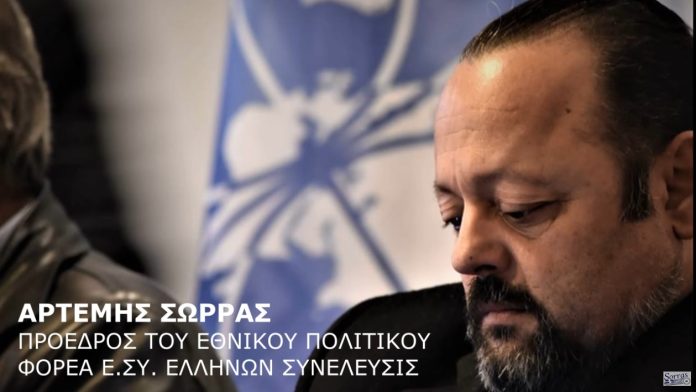 ΑΥΤΗΝ ΤΗΝ ΠΡΟΔΟΣΙΑ ΘΑ ΤΗΝ ΚΑΘΑΡΙΣΕΤΕ ΕΣΕΙΣ