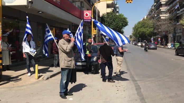 23-3-2019 δράση θεσσαλονίκη