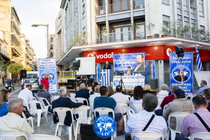 Η ΟΜΙΛΙΑ ΣΤΗΝ ΠΛΑΤΕΙΑ ΚΡΟΝΙΟΥ ΣΕΡΡΩΝ 18-5-2019