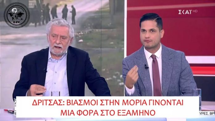 Βιασμοί στην Μόρια γίνονται μία φορά στο εξάμηνο