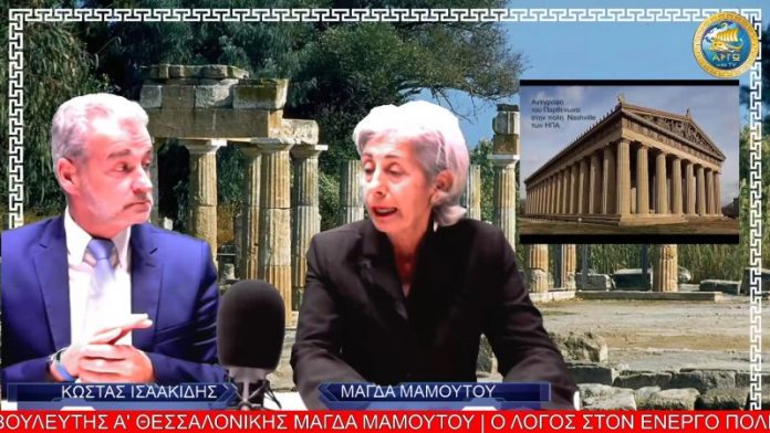 ΤΟΥΡΙΣΜΟΣ: Η ΒΑΡΙΑ ΒΙΟΜΗΧΑΝΙΑ ΤΗΣ ΧΩΡΑΣ ΜΑΣ