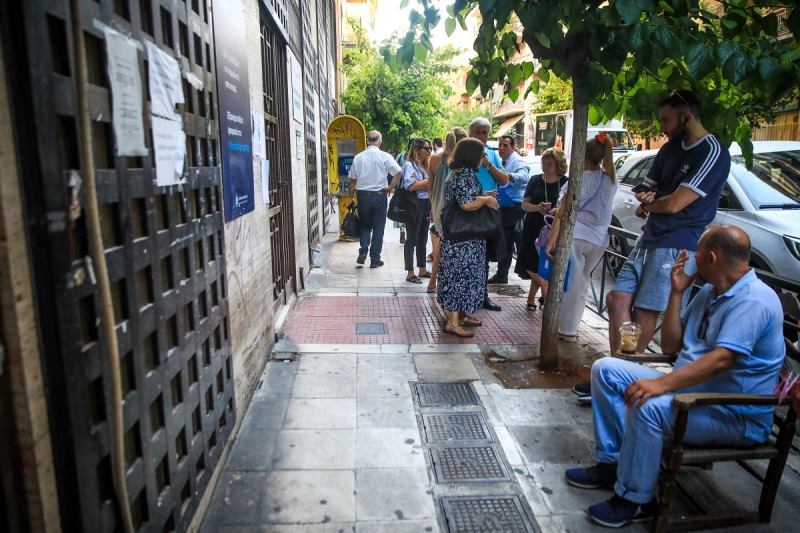 ΤΑΛΑΙΠΩΡΙΑ ΓΙΑ ΤΟΥΣ ΠΟΛΙΤΕΣ Η ΚΑΤΑΘΕΣΗ ΦΑΚΕΛΟΥ ΣΤΟ ΚΤΗΜΑΤΟΛΟΓΙΟ ΑΘΗΝΩΝ