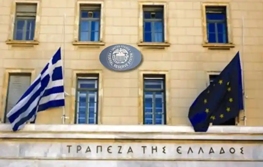 26 ΟΚΤ 2023 Η ΑΝΑΚΟΙΝΩΣΗ ΤΗΣ ΔΗΜΙΟΥΡΓΙΑΣ ΤΟΥ ΨΗΦΙΑΚΟΥ ΕΥΡΩ....