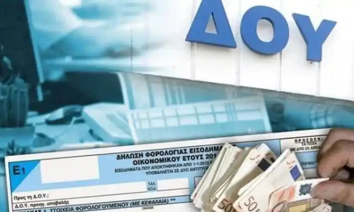 Η οργάνωση κατα των Ελληνων ΑΑΔΕ έσβησε 24 δισ. χρέη μεγαλοοφειλετών (πίνακας) - Κυνηγάει τους δολίως φτωχοποιημένους Ελληνες