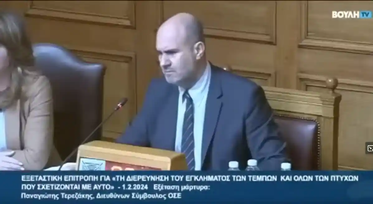 Μην βαρας μωρε το χερι στο εδρανο!!!  σηκώνεται σκονη απο το κουκουλωμα ρε γμτ.....