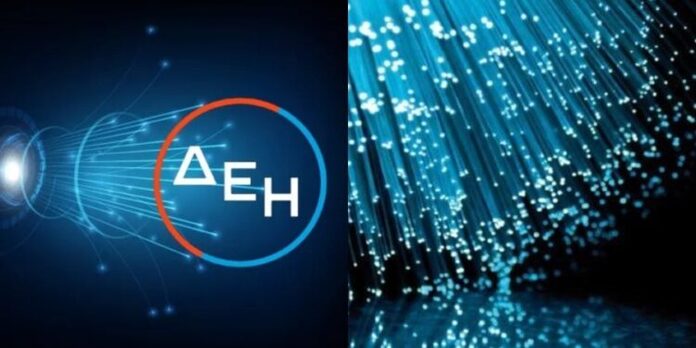 ΔΕΗ: Internet ως 10Gbps – Η επίσημη ανακοίνωση και οι περιοχές!