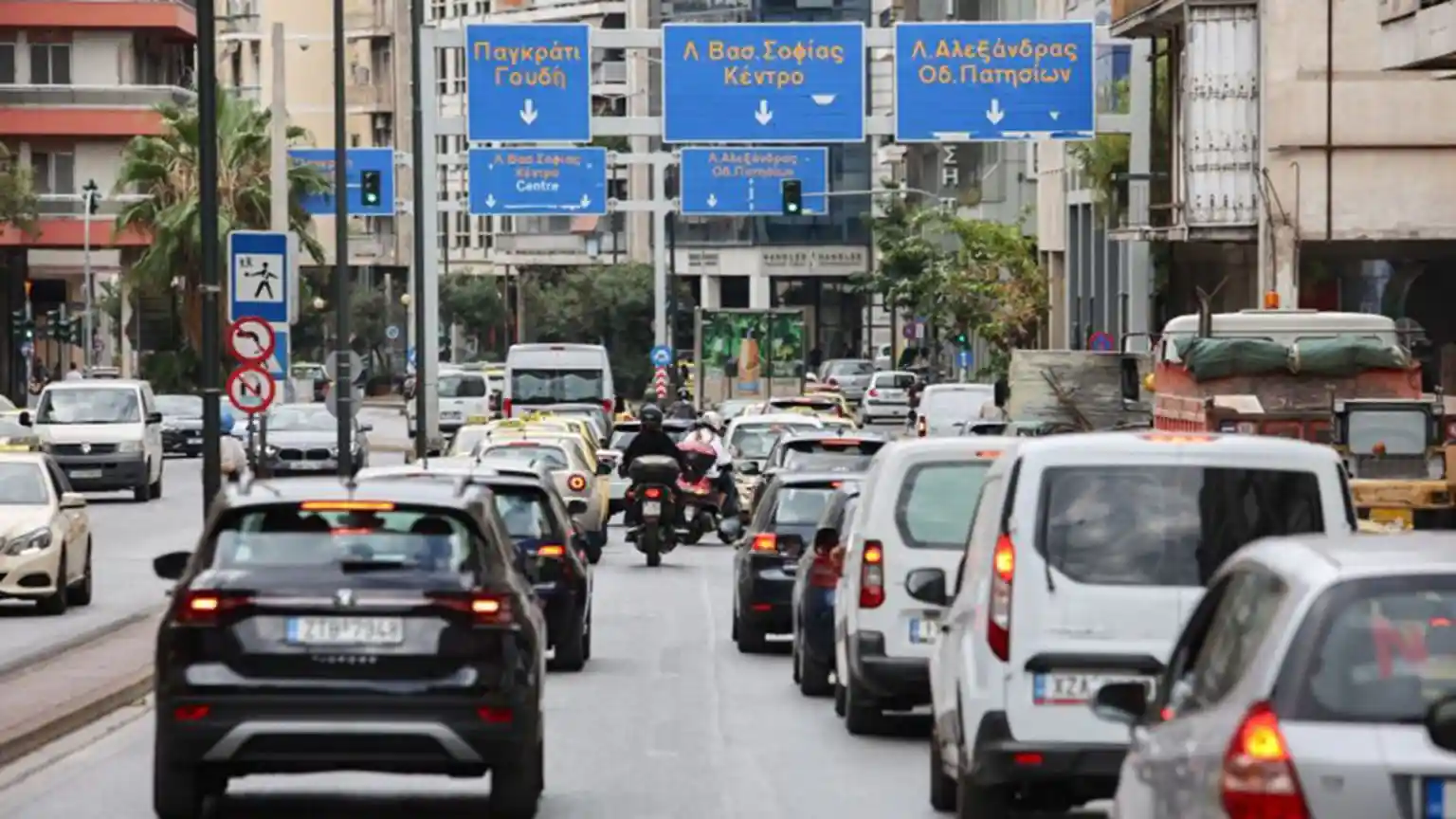 Τέλη κυκλοφορίας: Τέθηκε σε λειτουργία η πλατφόρμα myCar για πληρωμή με τον μήνα – Δείτε πώς θα πάρετε πίσω τις πινακίδες σας