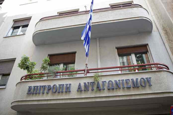 Τι κάνει η Επιτροπή Ανταγωνισμού τόσα χρόνια;