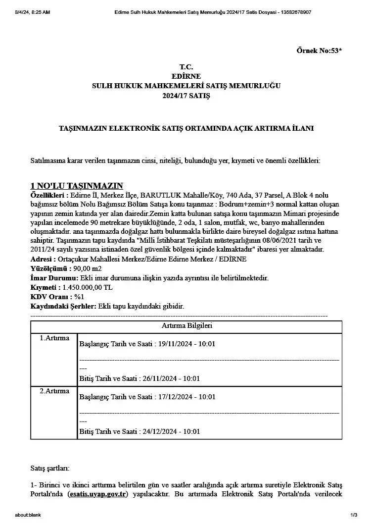 ανακοίνωση του δικαστηρίου της Αδριανούπολης