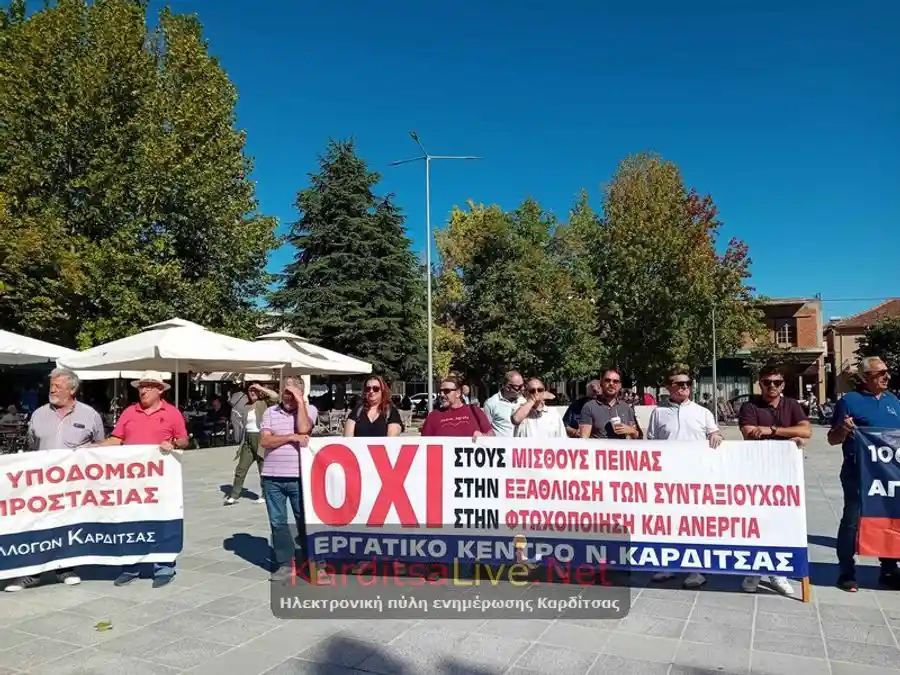 οι αποζημιώσεις που δόθηκαν στους αγροτοκτηνοτρόφους και στους άλλους πλημμυροπαθείς είναι πολύ κάτω από το 100% της πραγματικής ζημιάς, σπίτια γκρεμισμένα παραμένουν χωρίς να έχουν μαζευτεί τα μπάζα, κ.ά.