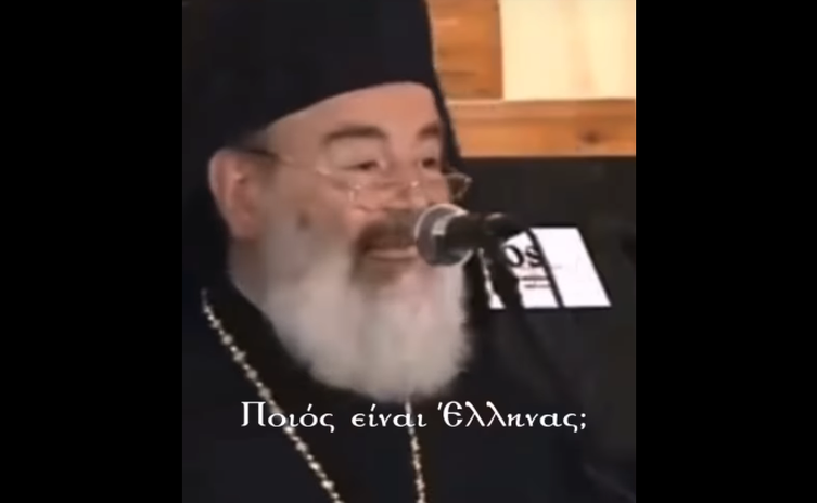 Χριστόδουλος.... ΈΡΓΑ ΚΑΙ ΗΜΕΡΕΣ