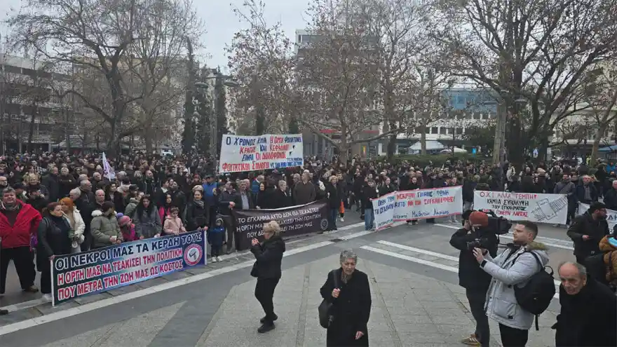 Συγκέντρωση και στην κεντρική πλατεία Λάρισας