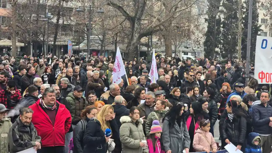 Συγκέντρωση και στην κεντρική πλατεία Λάρισας