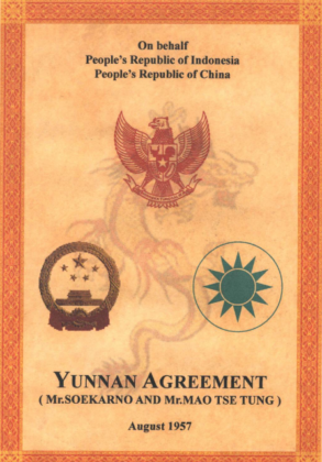 YUNNAN AGREEMENT 1/5