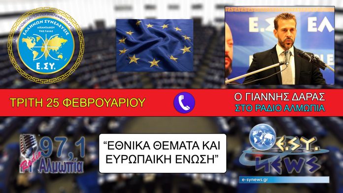 ΟΣΑ ΖΟΥΜΕ ΕΙΝΑΙ ΣΥΝΕΠΕΙΑ ΠΑΡΕΛΘΟΝΤΙΚΩΝ ΠΡΑΞΕΩΝ