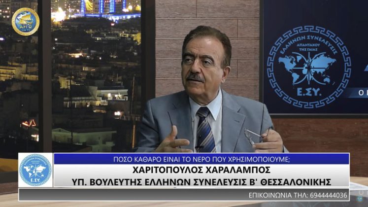 ποσο γνωριζεις το πασοκ