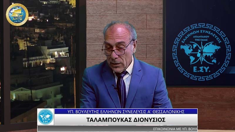 ΕΘΕΛΟΝΤΙΣΜΟΣ ΣΤΟΝ ΑΘΛΗΤΙΣΜΟ (ΜΕΡΟΣ Β')